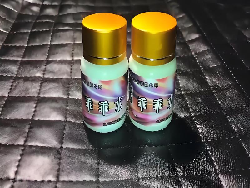 ﻿迷水正品网店2385-BTob型号